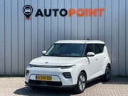 Kia e-Soul - ExecutiveLine 64 kWh 1E EIG DEALEROND SOH100% HARMANN/KARDON