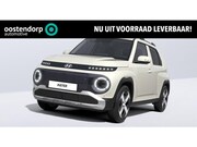 Hyundai Inster - Evolve Sky 49 kWh Rijklaarprijs! | Zonnedak | Adaptief Cruis
