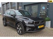 Volvo XC40 - 1.5 T4 Recharge Inscription