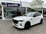 Mazda CX-60 - 2.5 PHEV Homura Adapt.cruise leer