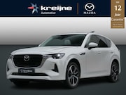Mazda CX-60 - 2.5 e-SkyActiv PHEV Takumi | FULL OPTION | Adaptieve Cruise 
