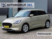 Suzuki Swift - 1.2 Select automaat CVT All season Rijklaarprijs! | Tot 10 j