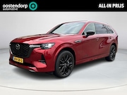 Mazda CX-80 - 2.5 e-SkyActiv PHEV Homura Plus 7-persoons | € 17.000, - Dem