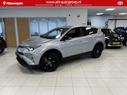 Toyota RAV4 - 2.5 Hybrid Dynamic , Apple car play/Android Auto