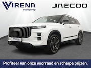 Jaecoo 7 - 1.5 GDI SHS-P Exclusive 1500 KG Trekgewicht - Elektrisch ver