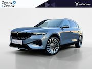 Voyah Free - Flagship Edition 4WD 106 kWh |6.672 Euro Korting!! l Option|