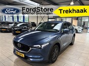 Mazda CX-5 - 2.0 SkyActiv-G 165 Skylease GT Automaat | Leder | Stoelverwa