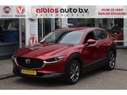 Mazda CX-30 - 2.0 e-SkyActiv-X M Hybrid Luxury