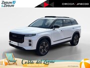Jaecoo 7 - 1.5 GDI SHS-P Exclusive *Automaat*Navi+360Camera*Lederen Bek