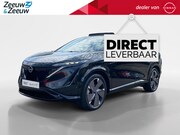 Nissan Ariya - Evolve 91 kWh | €3.000, - voorraad korting inclusief inruilp