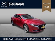 Mazda 3 - 2.0 e-SkyActiv-X M Hybrid 186 Luxury 1e eigenaar| Dealer ond