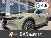 Mazda CX-5 - NEWGROUND 194 PS *AWD*360°*HUD*LED