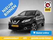 Nissan X-Trail - 1.6 DIG-T Tekna| 7-Zitter|360"Camera|CruiseControl|Pano|Trek
