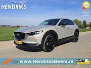 Mazda CX-30 - 2.5 e-SkyActiv-G Homura - 150 Pk - Mild Hybrid - Navi - Park