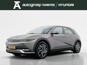 Hyundai IONIQ 5 - Connect 58 kWh | SOH 96,7% Aviloo | Stoelverwarming