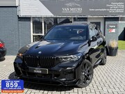 BMW X5 - xDrive45e High Executive, Skylounge, 4 wiel Besturing, m spo