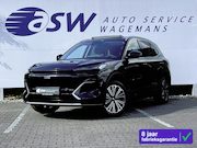Geely Starray EM-i - 1.5 Max+ PHEV | Long Range | 8 jaar garantie | Geely Special