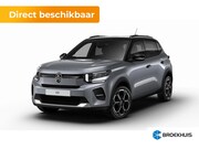 Citroën C3 - Max | Achteruitrijcamera | Dagrijverlichting | Draadloze tel