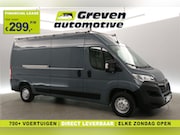 Opel Movano - 2.2 Turbo L3H2 140PK | Werkbus | Airco | Cruise | Carplay |