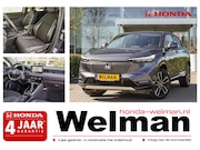 Honda HR-V - 1.5I e:HEV ADVANCE - FULL HYBRID - AUTOMAAT - PRIVACY GLASS