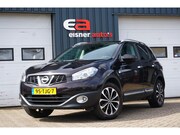 Nissan Qashqai - 1.6 Connect Edition | PANO | TREKHAAK | CAMERA | ECC | NAVI 