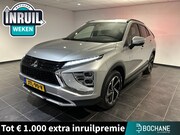 Mitsubishi Eclipse Cross - 2.4 PHEV Intense+ | Navigatie | Stoelverwarming | Camera | C