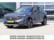 Honda HR-V - 1.5 Full Hybrid Advance Style