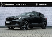 Volvo EX40 - Single Motor Extended Range Plus Black Ed. 82 kWh | Warmtepo