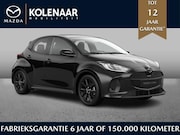 Mazda 2 Hybrid - 1.5 Homura Plus | €2500, - inruilvoordeel | Oktober leverbaa