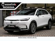 Honda e:Ny1 - Elektromotor 150 kW Advance