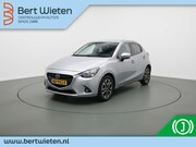 Mazda 2 - 1.5 Skyactiv-G GT-M | Geen import | Trekhaak | Stoelverwarmi