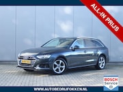 Audi A4 - Avant 35 TFSI Advanced Edition | Virtual Cockpit | Elektrisc