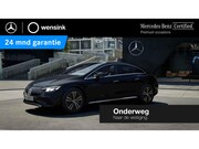 Mercedes-Benz EQE - 300 Business Edition 89 kWh | Panoramadak | Achteruitrijcame
