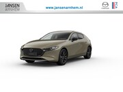 Mazda 3 - Nagisa | 7-inch digitale meterset | Achteruitrijcamera | Act