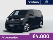 Volkswagen ID. Buzz Cargo - Bedrijfswagens Bulli Limited Edition Elektromotor
