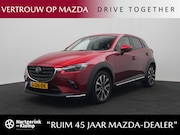 Mazda CX-3 - 2.0 SkyActiv-G GT-M : dealer onderhouden