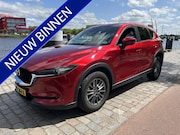Mazda CX-5 - 2.0 SkyActiv-G 165 Skylease GT Automaat leer airco/ecc
