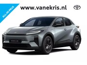 Toyota C-HR - First Edition 77 kWh , Nieuw en direct leverbaar met €3.000 