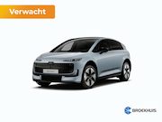Audi A2 - e-tron S edition | Adaptive cruise control | Audi sound syst