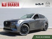 Mazda CX-60 - 2.5 e-SkyActiv PHEV Homura Business Edition | Hoge Korting! 