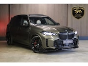 BMW X5 - XDrive50e M Sport Pro 2 Tone Interior.