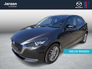 Mazda 2 - 1.5 Skyactiv-G Signature-Line , Automaat, Leder, Navi, Apple