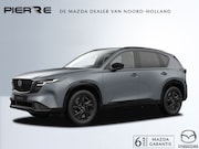 Mazda CX-5 - 2.5 E-SKYACTIV G 141 M AUTOMAAT HYBRID Homura LEDER INTERIEU