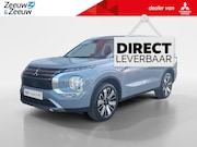 Mitsubishi Outlander - 2.4 PHEV First Edition | €7500, - VOORRAADKORTING| Beperkt a