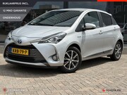 Toyota Yaris - 1.5 Hybrid Dynamic Y20
