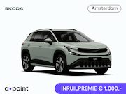 Skoda Epiq - Business Launch Edition 56 kWh 211 pk