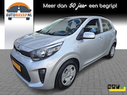 Kia Picanto - 1.0 MPi ComfortPlusLine 5Drs /Camera/Navi/Apple/Android/Gara
