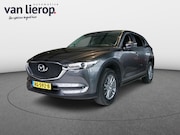 Mazda CX-5 - 2.0 SkyActiv-G 165 Skylease GT TREKHAAK | STOEL/STUURVERW |