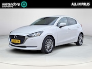 Mazda 2 - 1.5 Skyactiv-G Style Selected | Apple Carplay/Android Auto |