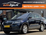 Skoda Karoq - 1.5 TSI AUT7/DSG ACT EDITION LEDER NAVI AIRCO PARK-ASSIST AP